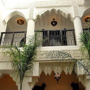 Hotel Riad Todos